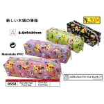 8558 Kijo Pencil Bag